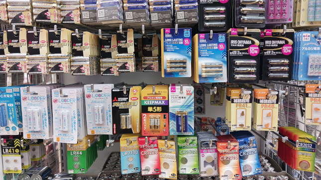 A wide array of battery shapes and sizes found at the store.